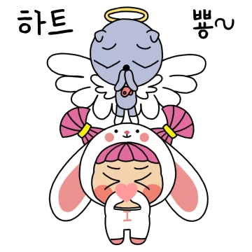 라이언 캐릭터