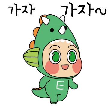 라이언 캐릭터