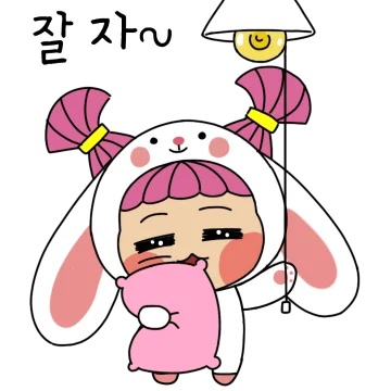 라이언 캐릭터
